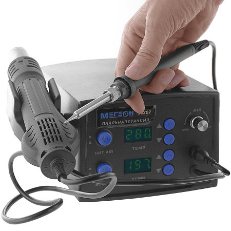 Многофункциональная паяльная станция 2 в 1 МЕГЕОН 00207 купить по низкой цене | МАКСПРОФИТ