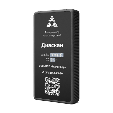 Ультразвуковой толщиномер Техно-НДТ ДИАСКАН-М (с преобразователями 5 МГц и 10 МГц) купить по низкой цене | МАКСПРОФИТ