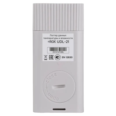 Логгер данных температуры и влажности RGK UDL-21 с поверкой купить по низкой цене | МАКСПРОФИТ